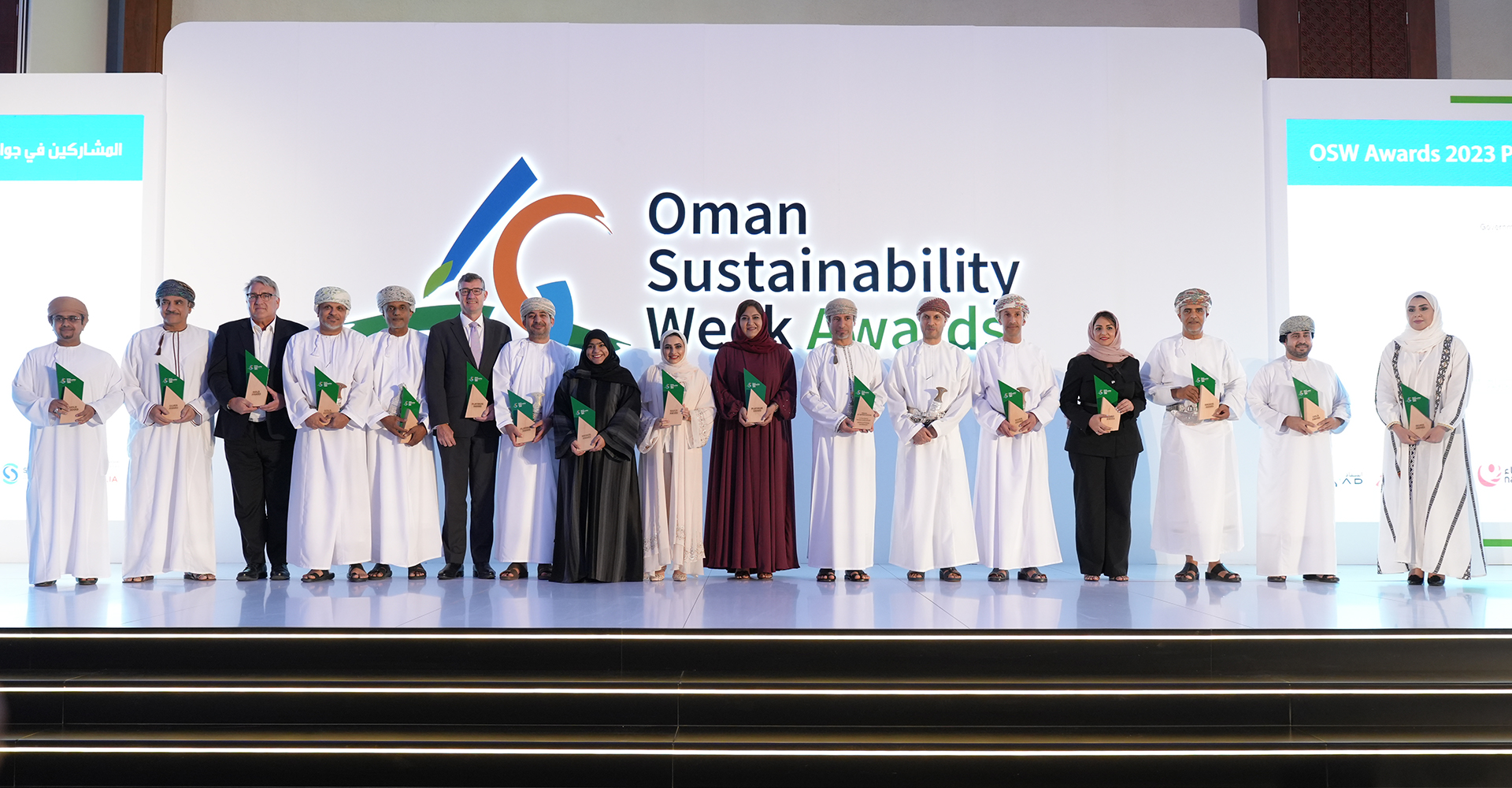 Be'ah Awards Outstanding Initiatives at Oman Sustainability Week 2023