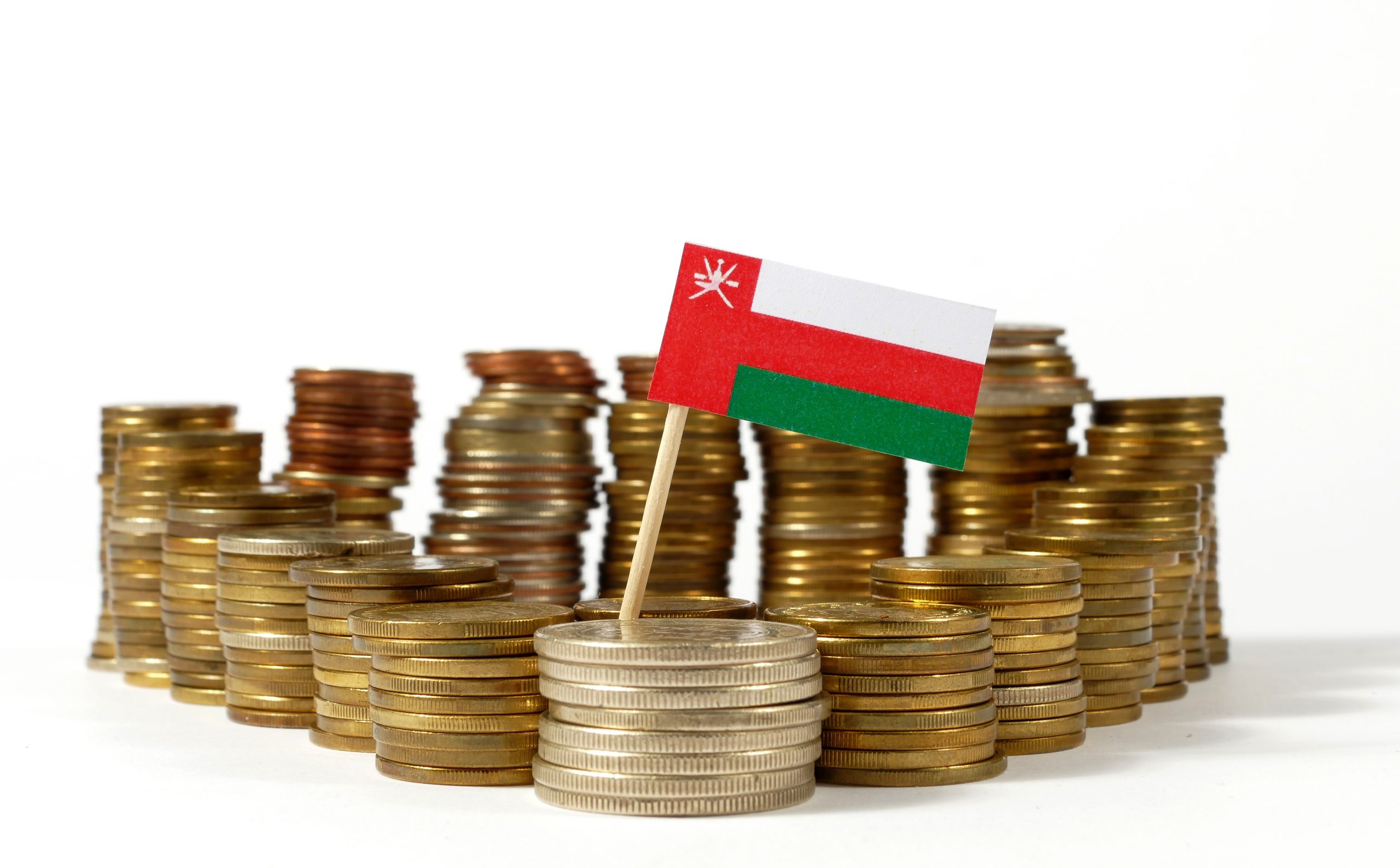 OMR 2bn Oman Future Fund and Plans for Economic Development &amp; Diversity