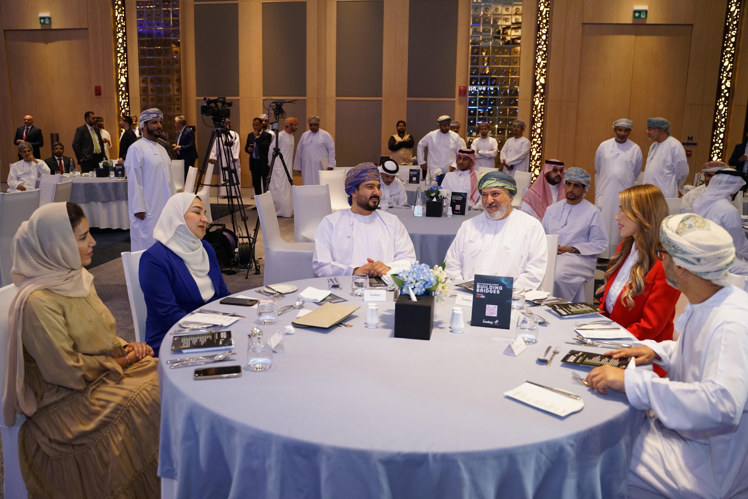 Gulf Leaders Summit
