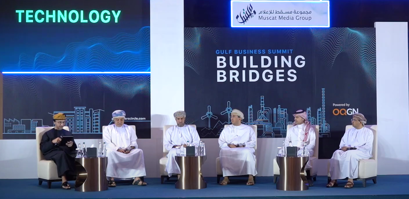Watch: Gulf Business Summit's Technology Panel