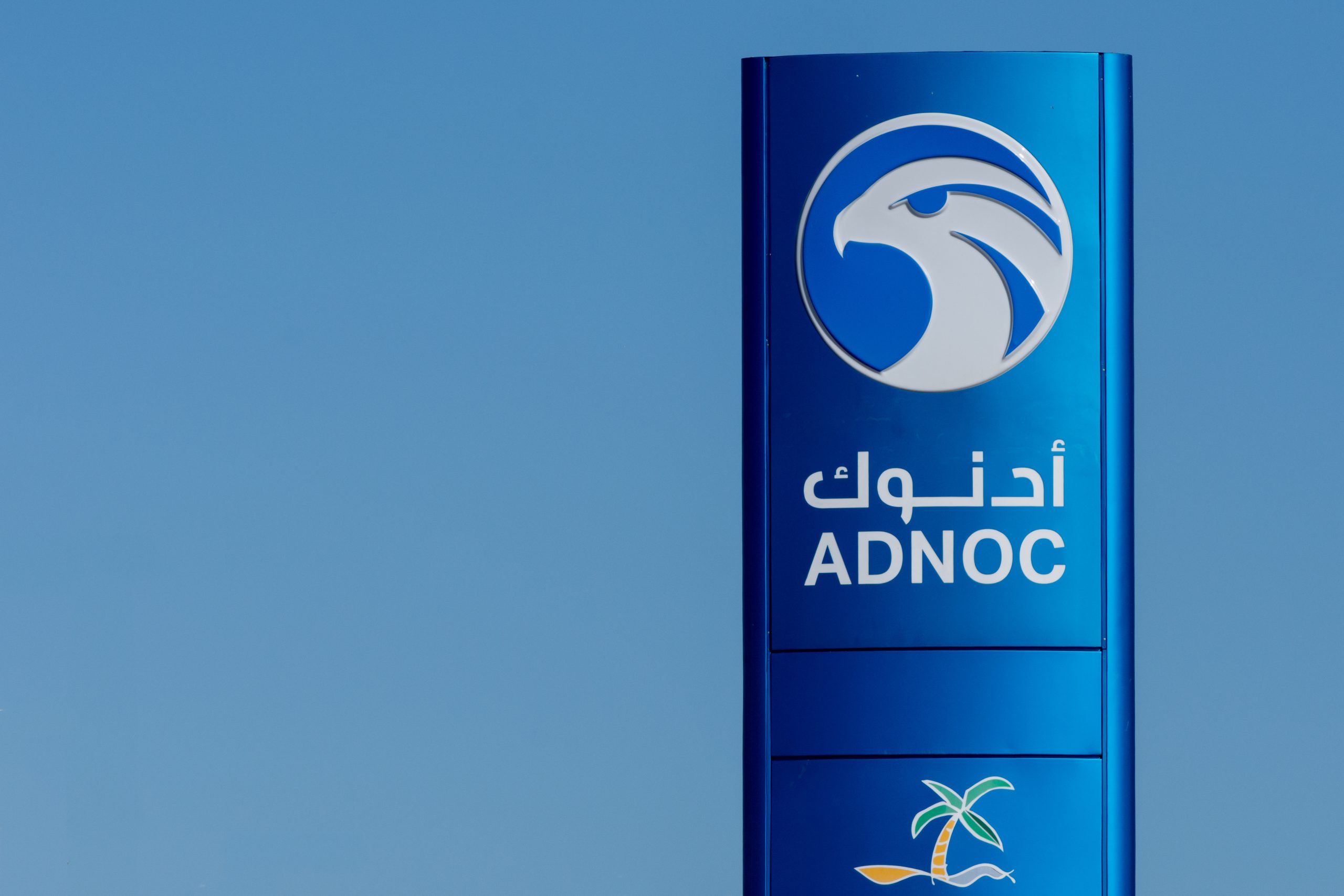 Adnoc and MHI Partner Up for Low Carbon Energy Solutions